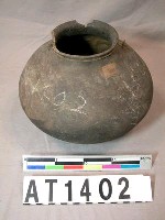 藏品(提水陶壺)的圖片